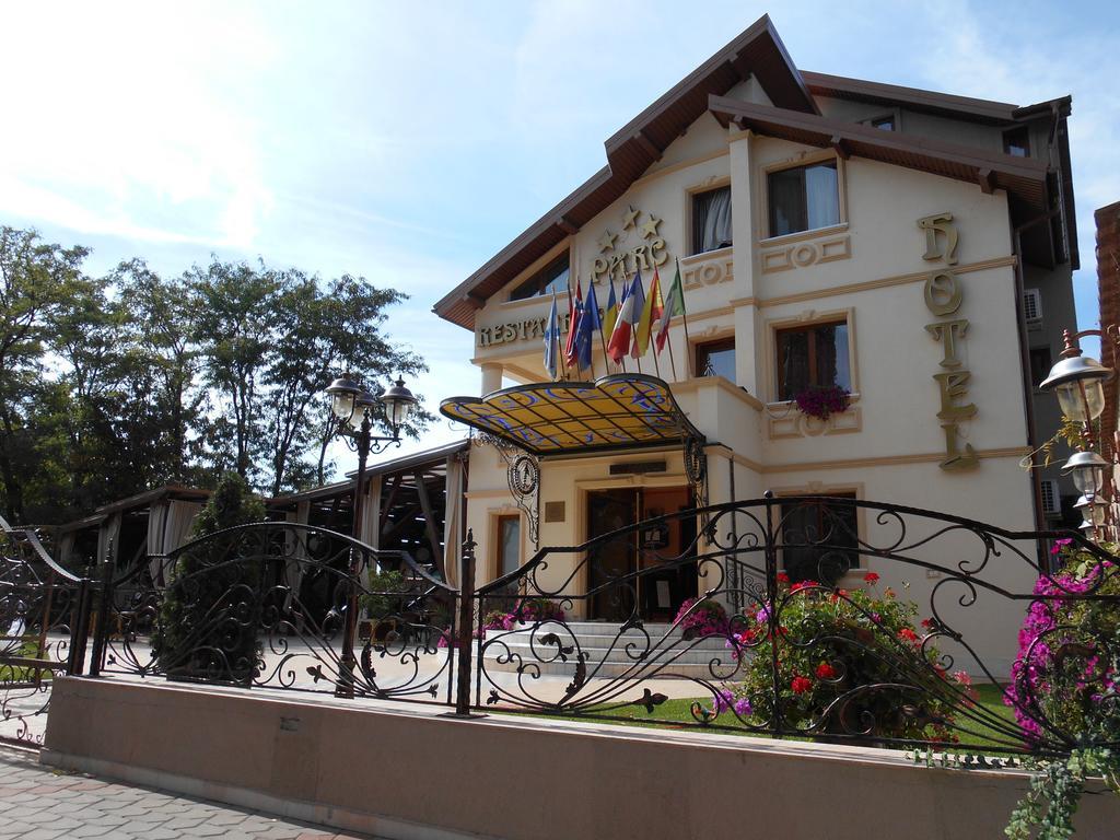 Hotel Parc Tecuci Exterior photo